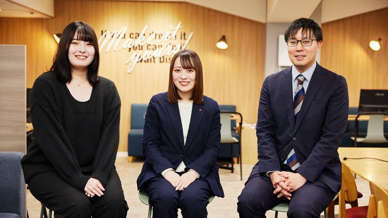 株式会社アソウ・アルファ