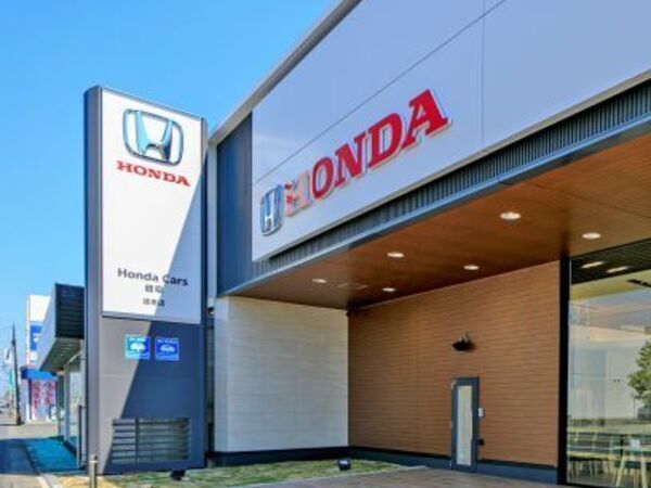 株式会社ホンダカーズ岐阜-0003の求人・転職情報