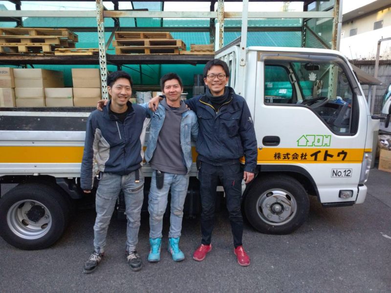 株式会社イトウ-0003の求人・転職情報