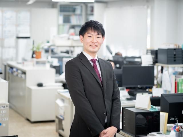 郡リース株式会社