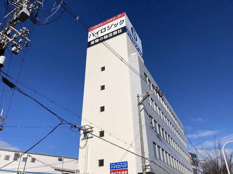 【対面開催】2027年卒向け会社説明会