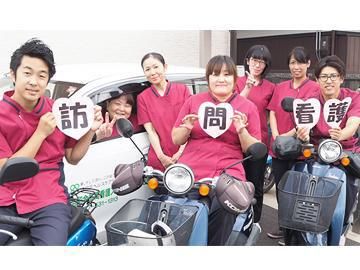 洛和グループホーム石山寺のアルバイト・バイト求人情報-05