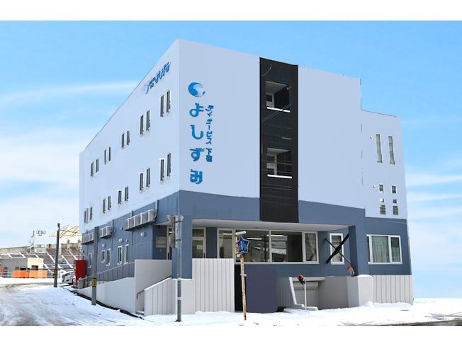 株式会社吉住の求人・転職情報