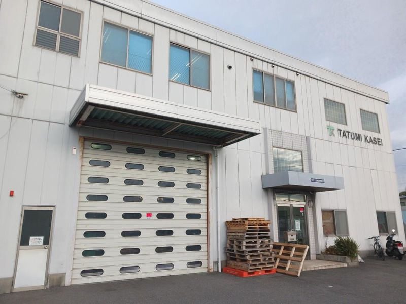 タツミ化成株式会社の求人・転職情報