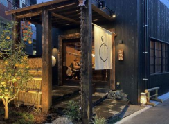 株式会社STAYGOLD-0006の求人・転職情報