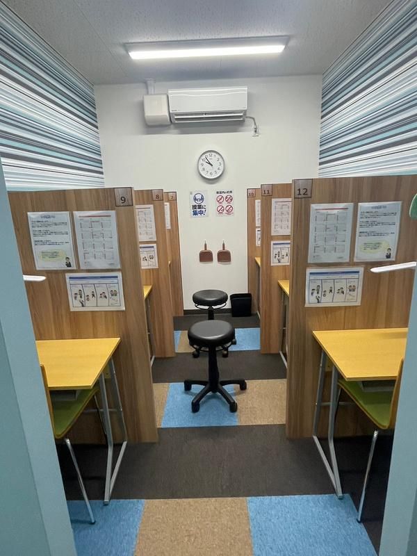 ITTO個別指導学院　朝霞溝沼校のアルバイト・バイト求人情報-02