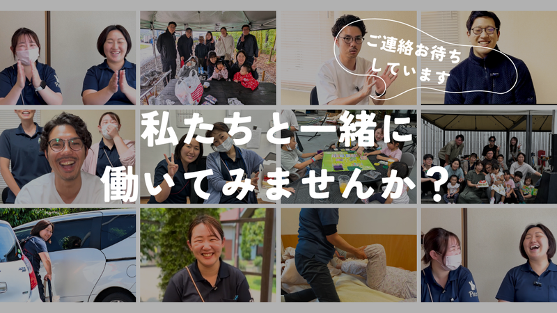 ピース訪問看護ステーション流山のアルバイト・バイト求人情報-21