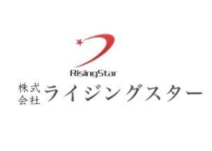 株式会社 ライジングスターの求人・転職情報