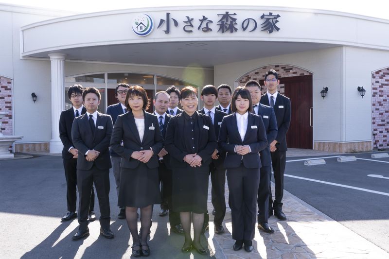 家族葬式場 小さな森の家 龍ケ崎のアルバイト・バイト求人情報-05