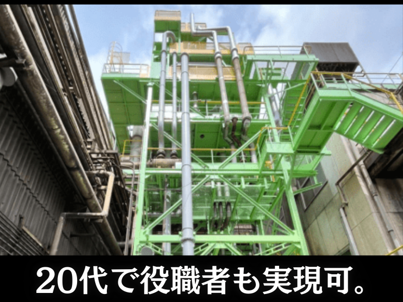 有限会社戸髙工業所　名古屋営業所のアルバイト・バイト求人情報-05
