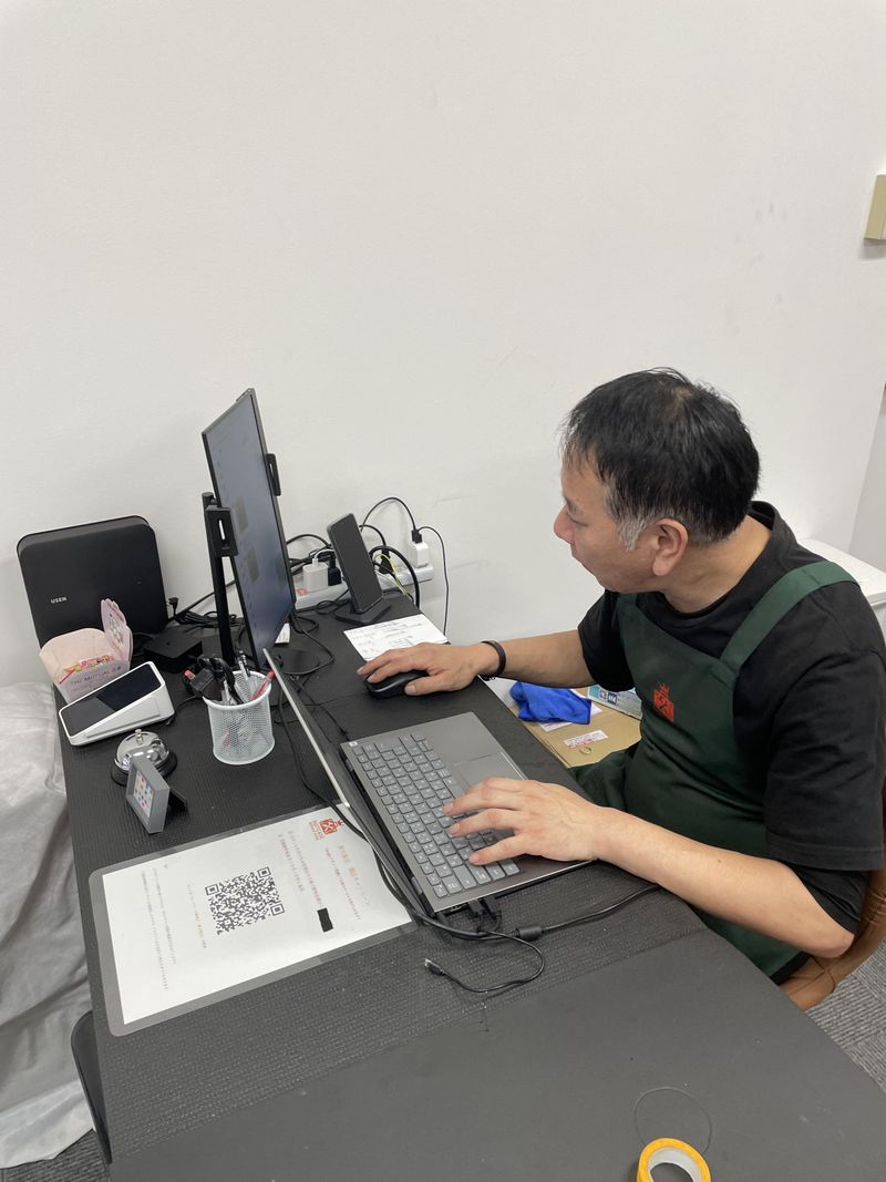 求人画像