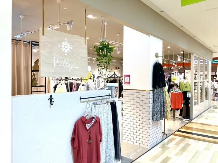 Villageマルヤマクラス店のアルバイト・バイト求人情報-02