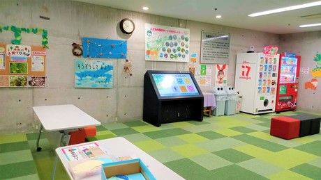 小学館集英社プロダクション　兵庫県立こどもの館のアルバイト・バイト求人情報-06