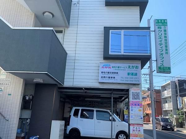 ㈱クリエイティブオフィスの求人・転職情報