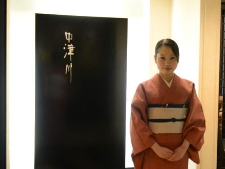 株式会社レンブラントホテルマネジメントの求人・転職情報