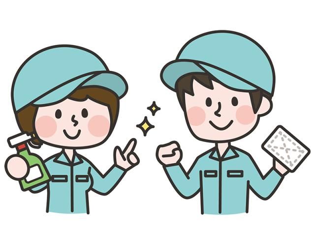 株式会社サン・クリーンサービス-0004の求人・転職情報