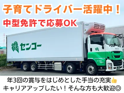上位グレード ジョグDX 低走行 ディスク付属 千葉県柏市 配送可能 2937 