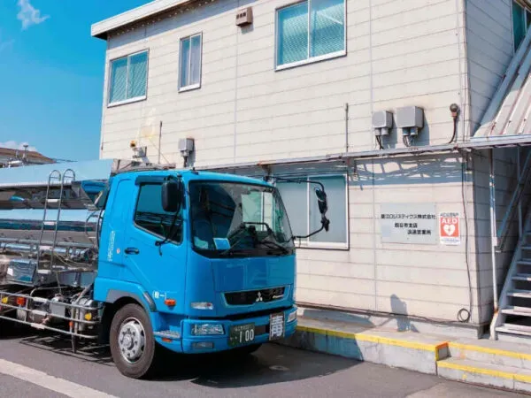 菱江ロジスティクス株式会社の求人・転職情報