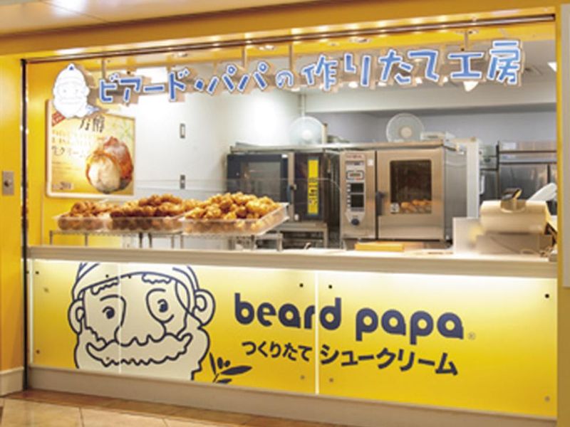 ビアードパパ　セブンパークアリオ柏店のアルバイト・バイト求人情報-02