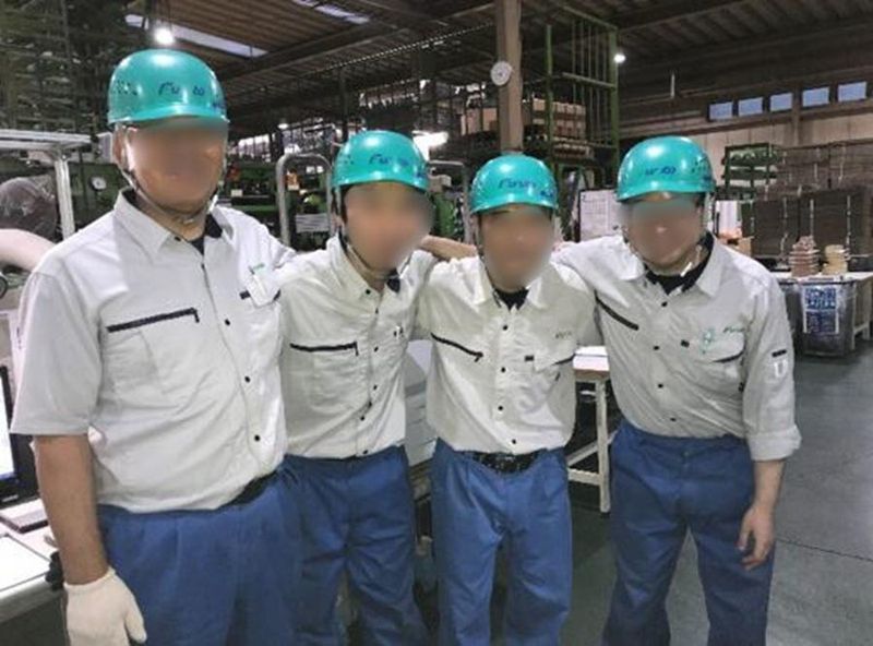 古藤工業株式会社の求人・転職情報