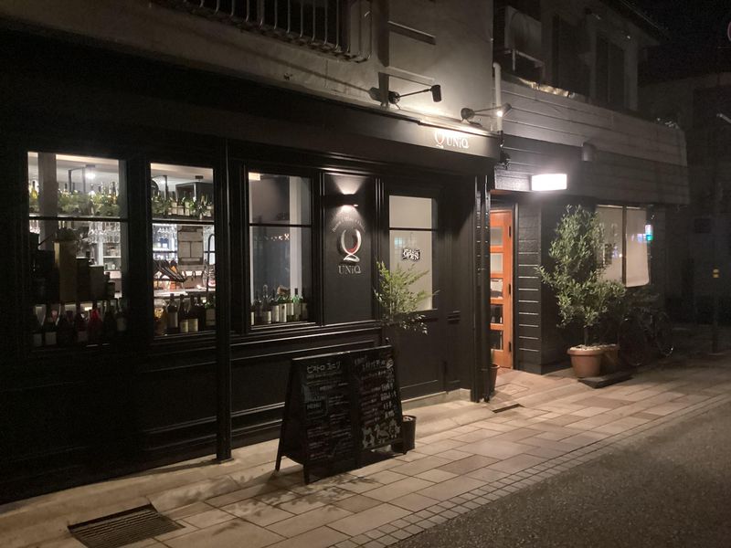 Bistro UNiQのアルバイト・バイト求人情報-05