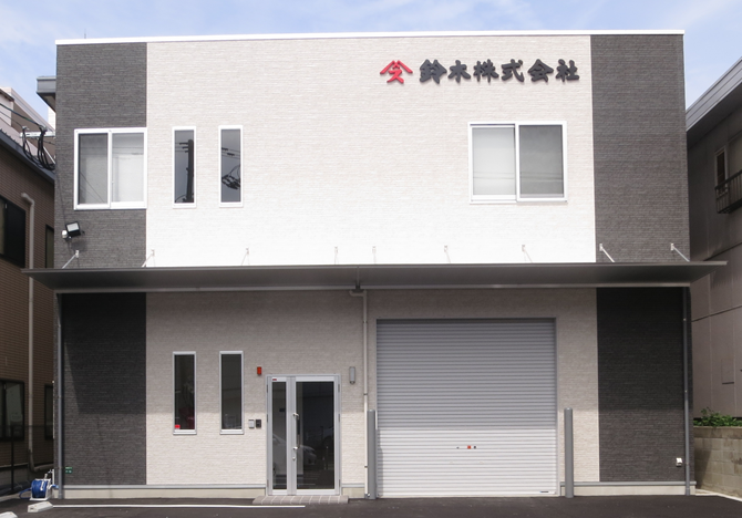 鈴木株式会社　九州支店のアルバイト・バイト求人情報-02