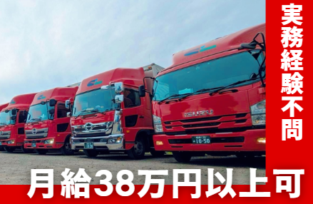 株式会社アジェクトの求人・転職情報