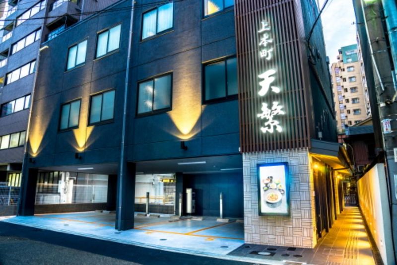 Ｍ・Ｙプレジャー株式会社-0002の求人・転職情報
