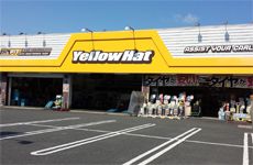 株式会社 イエローハットの求人・転職情報