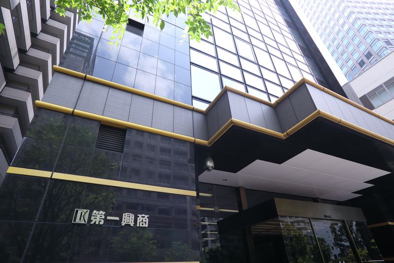 株式会社第一興商の求人・転職情報