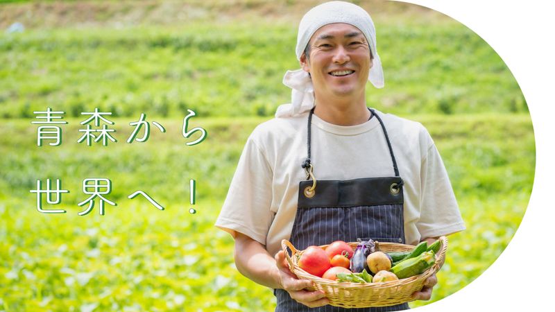 株式会社マルタケの求人・転職情報