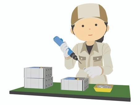 株式会社ナンワのアルバイト・バイト求人情報-09