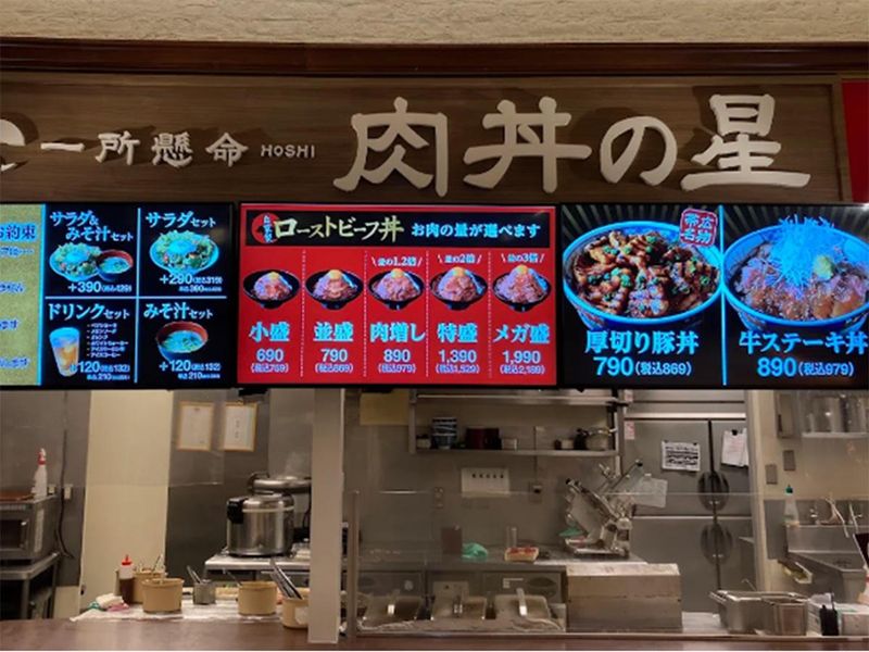 フードコート　Pasar 幕張 上りのアルバイト・バイト求人情報-06