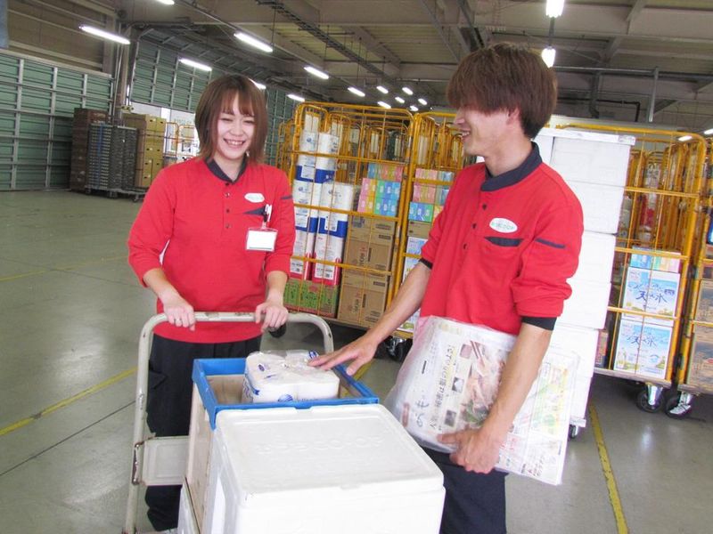 トランコムDS株式会社　田方センター