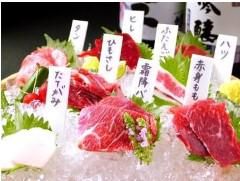 和風ダイニング　さくらの求人・転職情報