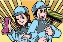 株式会社セイワのアルバイト・バイト求人情報-03