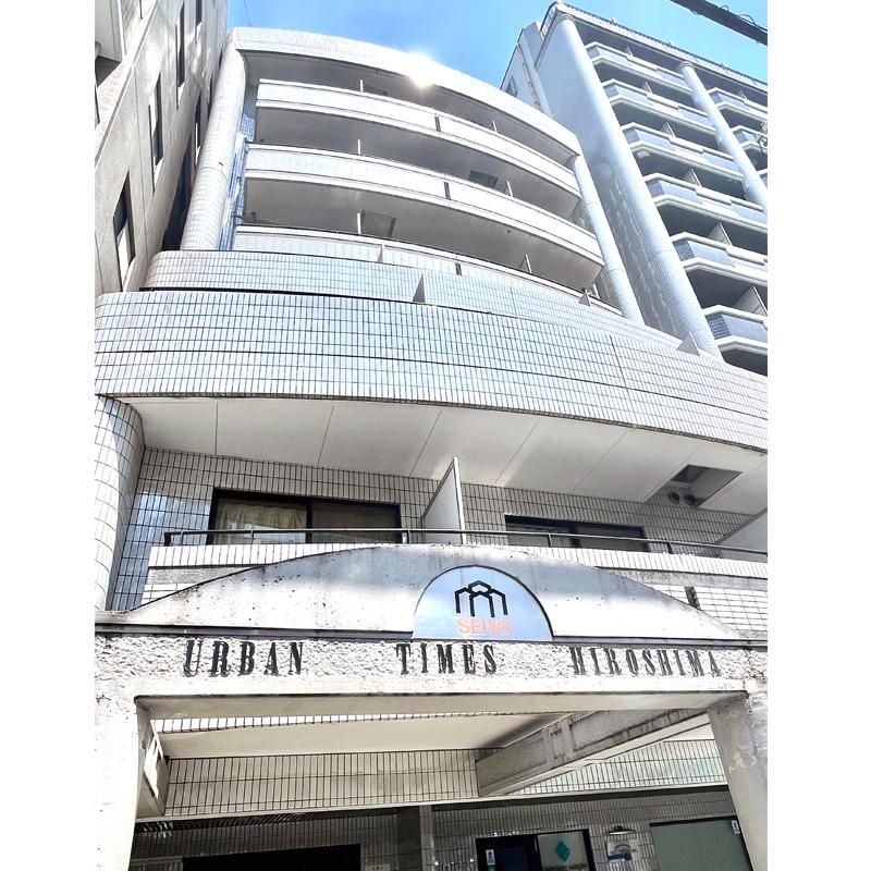 アーバンタイムス広島のアルバイト・バイト求人情報-05