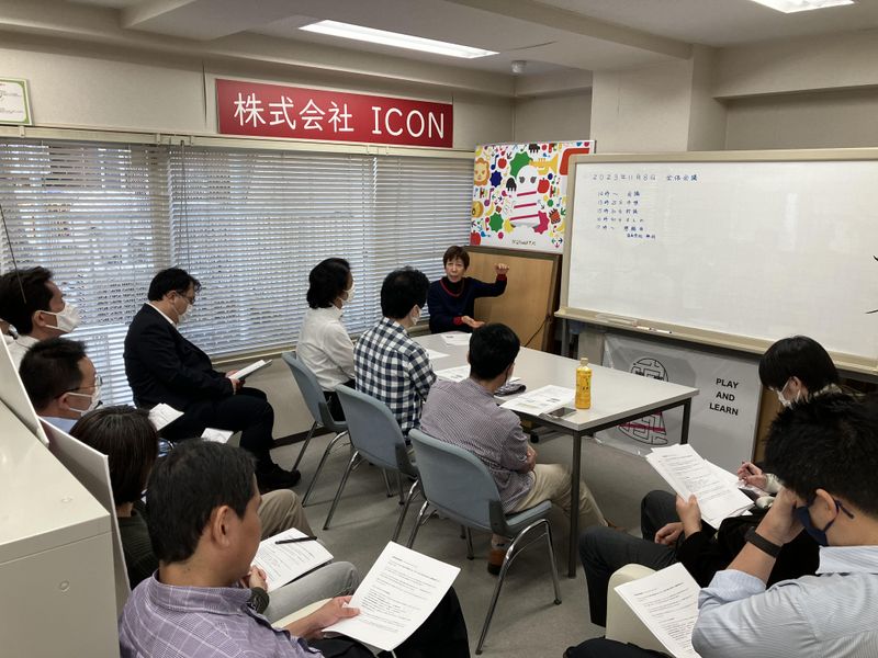 株式会社ＩＣＯＮの求人・転職情報