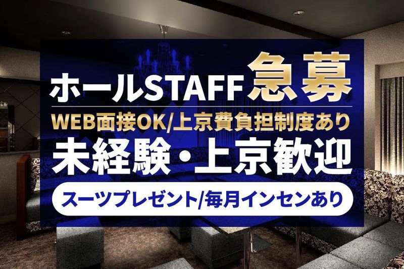 Lienの求人・転職情報