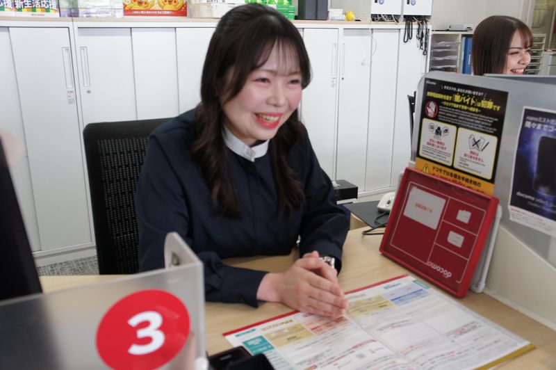 有限会社中央電機商会の求人・転職情報