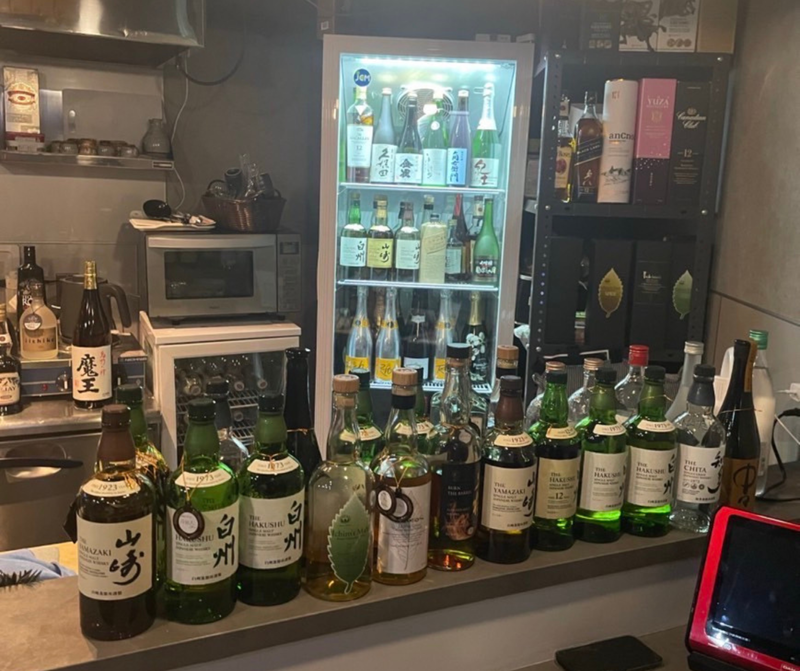 MITAKA BAR 03のアルバイト・バイト求人情報-02