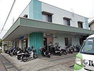 いけたに新聞店の求人・転職情報