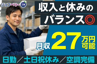 シーデーピージャパン株式会社