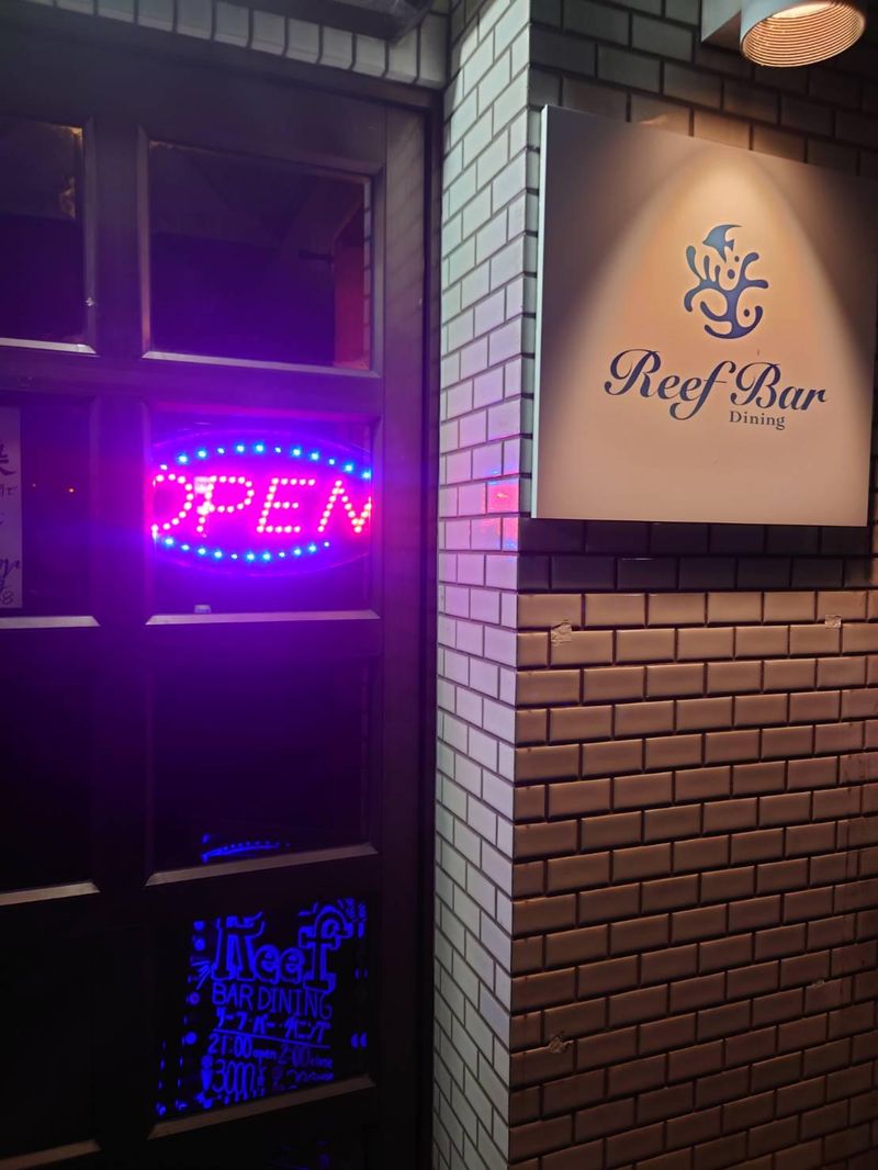 Reef　Bar　Diningのアルバイト・バイト求人情報-02