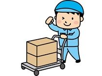 株式会社ネオタクト