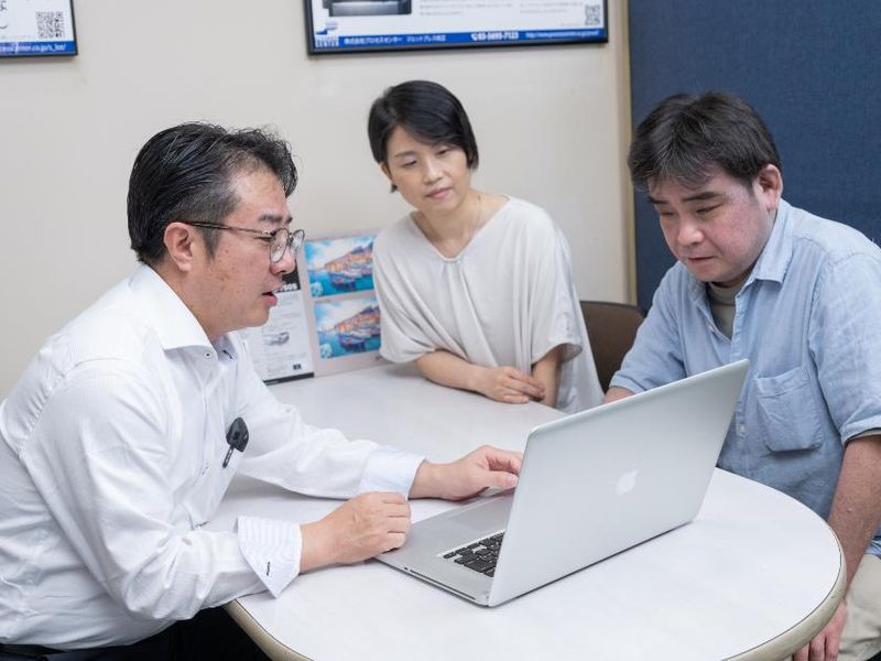 株式会社プロセスセンターの求人・転職情報