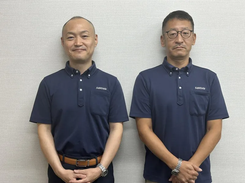 三信建材工業株式会社 豊橋支店のアルバイト・バイト求人情報