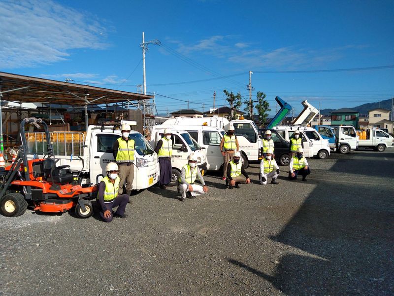 原田造園株式会社のアルバイト・バイト求人情報-05