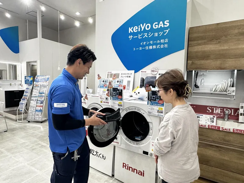 トーヨー住機株式会社の求人・転職情報