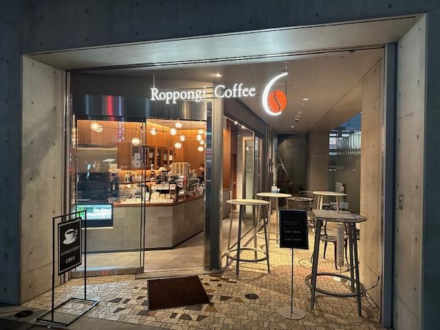 六本木コーヒー六本木店のアルバイト・バイト求人情報-01